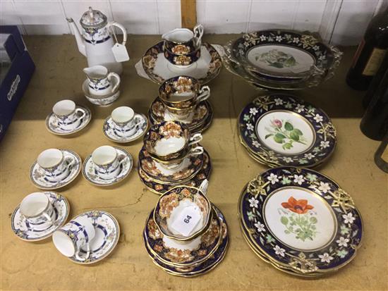 Victorian part dessert service, Royal Albert teaset & a Royal Worcs coffee set (a.f)